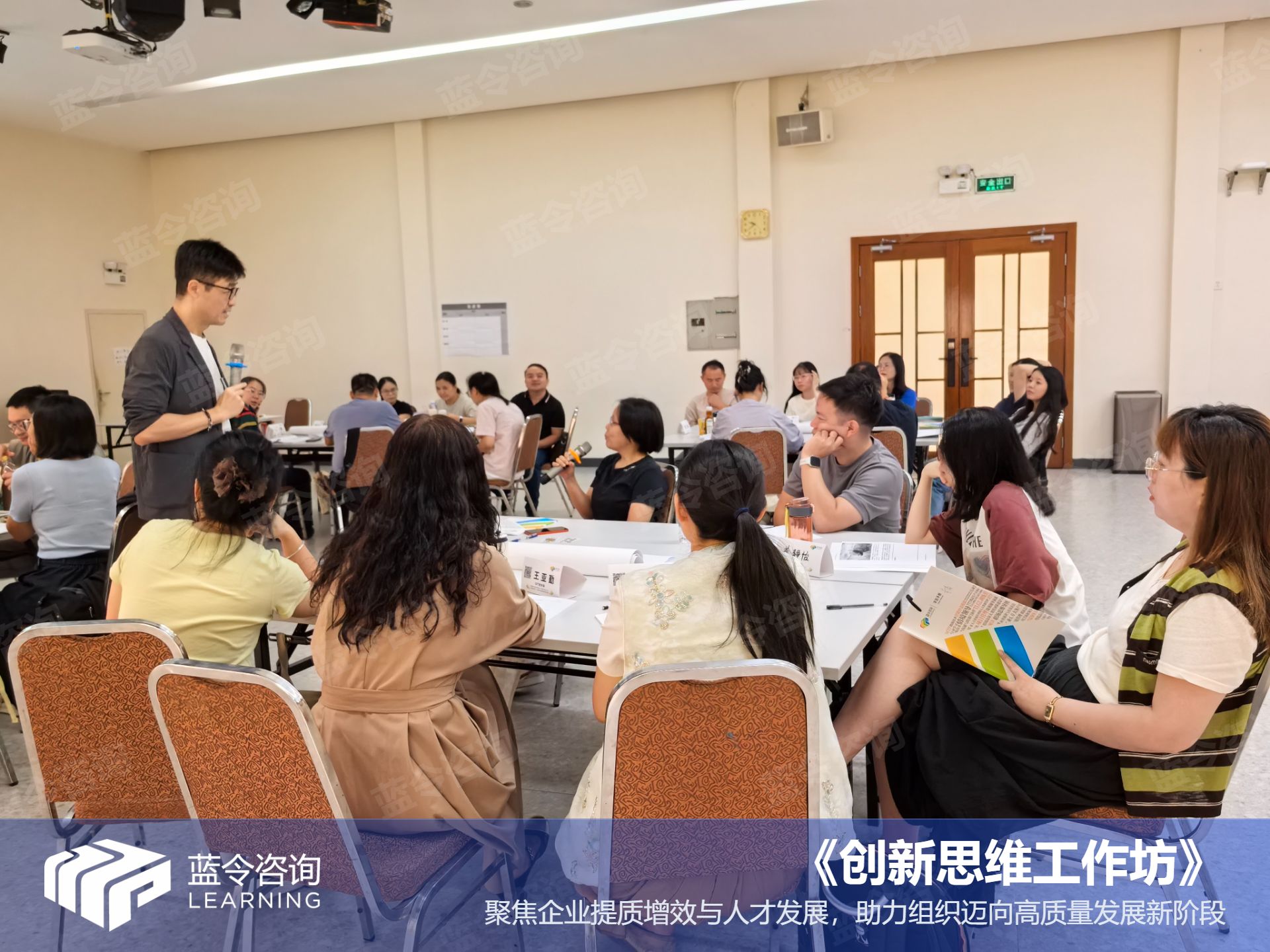 蓝令新闻图片