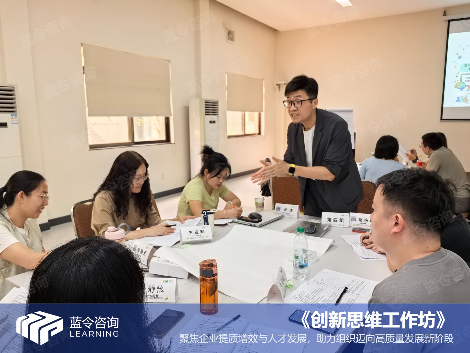 蓝令新闻图片