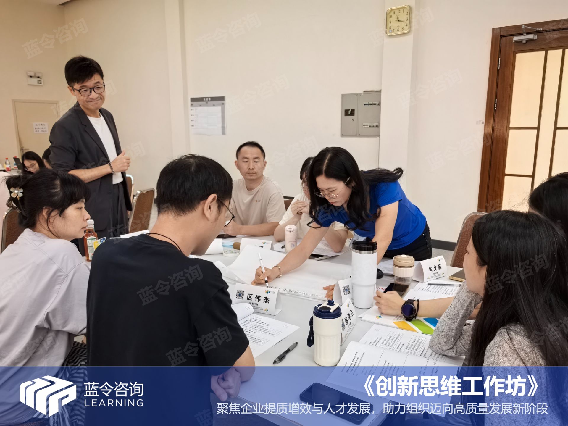 蓝令新闻图片
