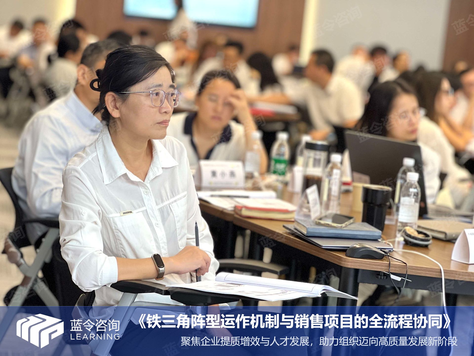 蓝令新闻图片