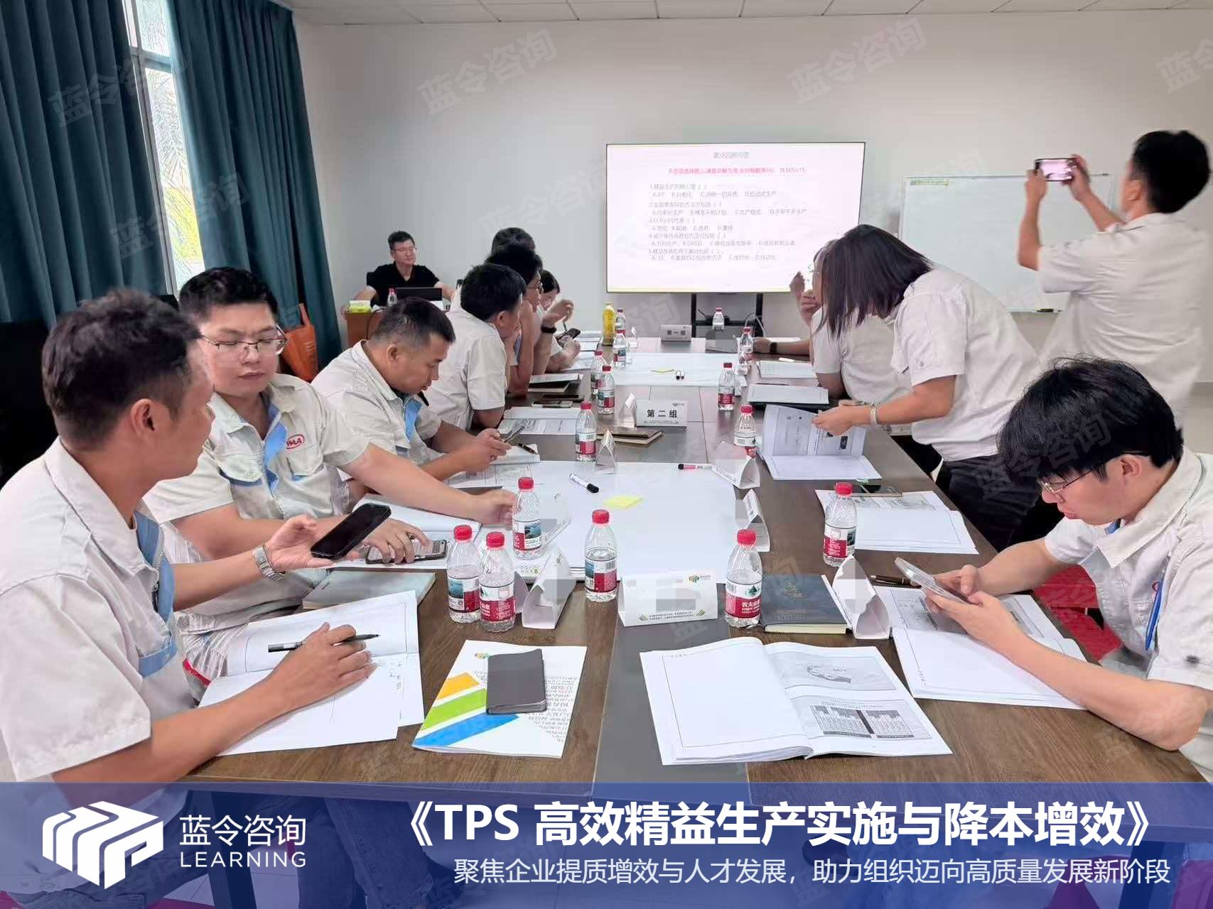 蓝令新闻图片