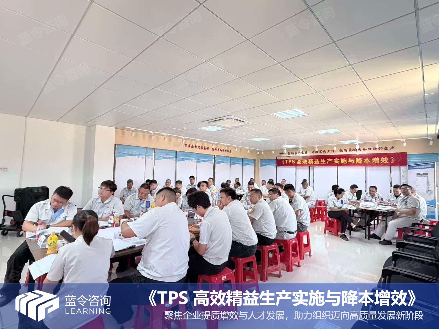 蓝令新闻图片