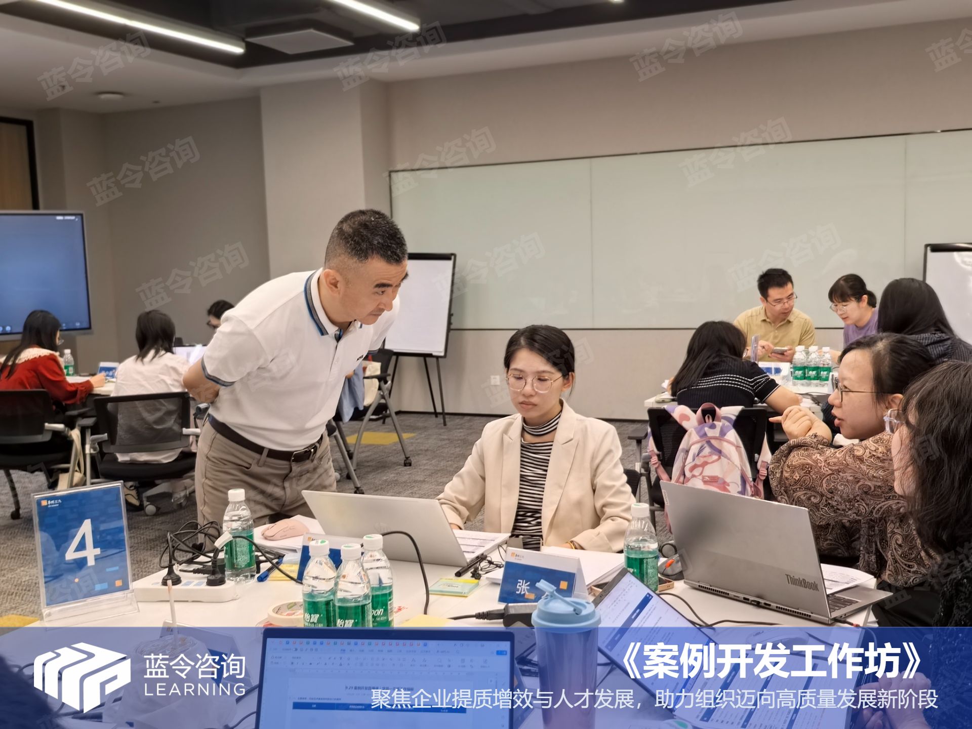 蓝令新闻图片