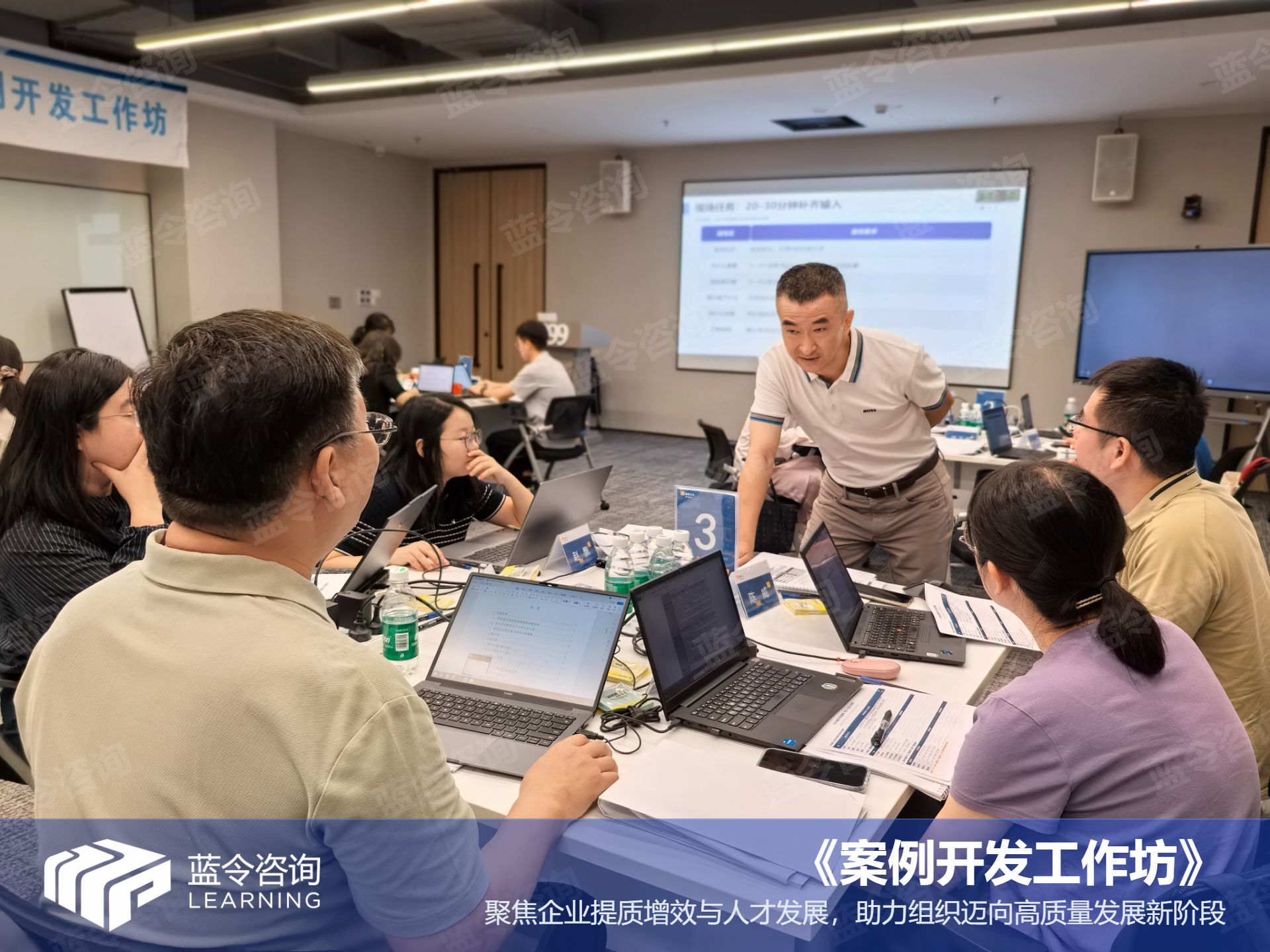 蓝令新闻图片