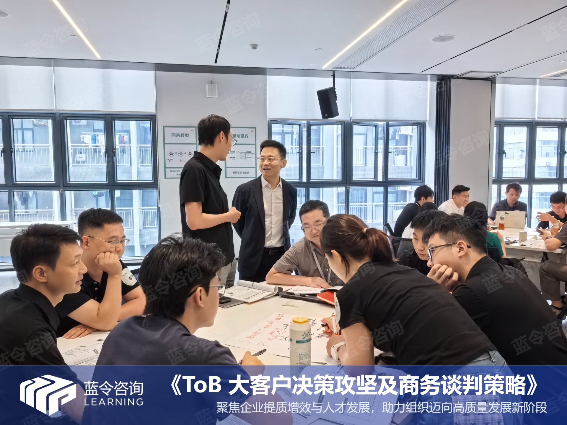 蓝令新闻图片